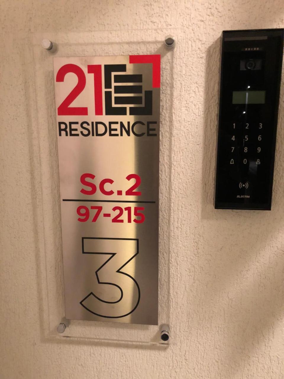 Apartament 21
